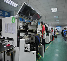 永信贵宾会217·(中国区)有限公司 - 官方网站