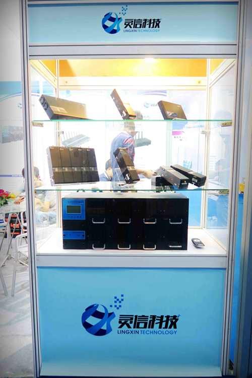 2015年丽江安博会产品展示