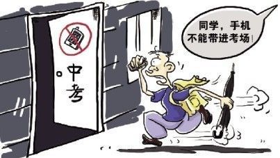 信号屏蔽器，筑起中考科场「舞弊墙」