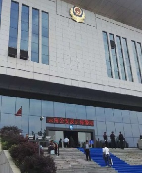 图片关键词 云南公安反恐警用设备展