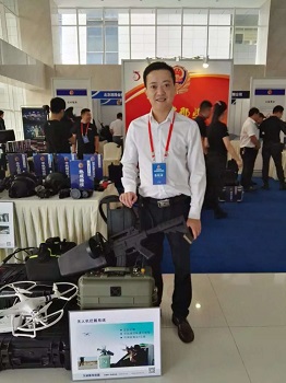 图片关键词 永信贵宾会217现场演示人员