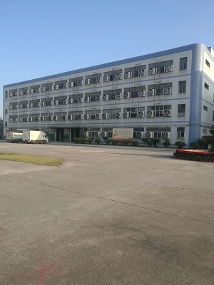 福建某监狱内景
