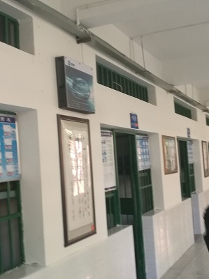屏蔽器装置成效
