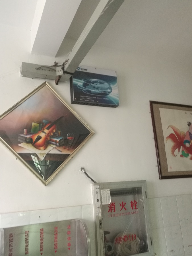 福建某监狱手机信号屏蔽器项目-图片8
