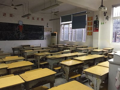 图片关键词 巴中市某高校教室