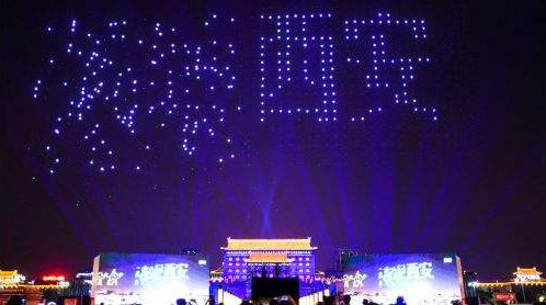 西安无人机灯光秀表演失误，或是信号滋扰无人机所致