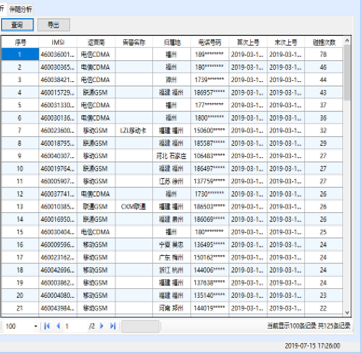 图片关键词