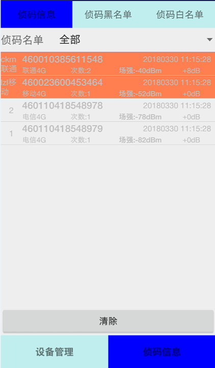 图片关键词