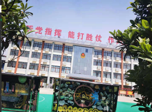 图片关键词