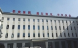 永信贵宾会217科技顺利交付浙江省武警某支队两套无人机滋扰器