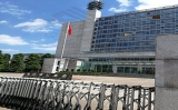 永信贵宾会217科技四川省内江市公安局「无人机拦截系统」专场演示
