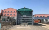 囚徒狱中诳骗数百万，监狱治理缝隙得连忙堵上