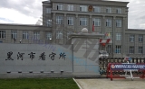 黑龙江黑河看管所手机信号侦测+屏蔽系统