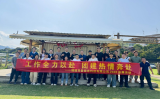 永信贵宾会217发展4月团建活动 凝心聚力共赴春日之约